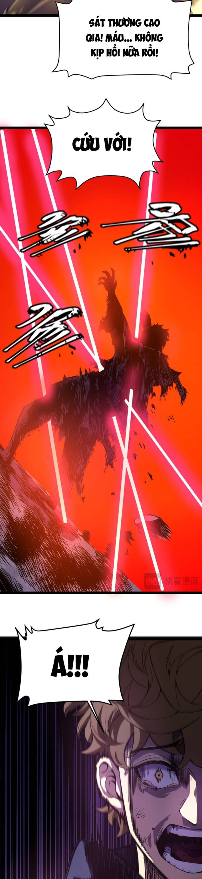 Trọng Khải Dị Thế: Ta Dùng Gương Thần Trở Thành Vô Địch - Chapter 15 - Page 12