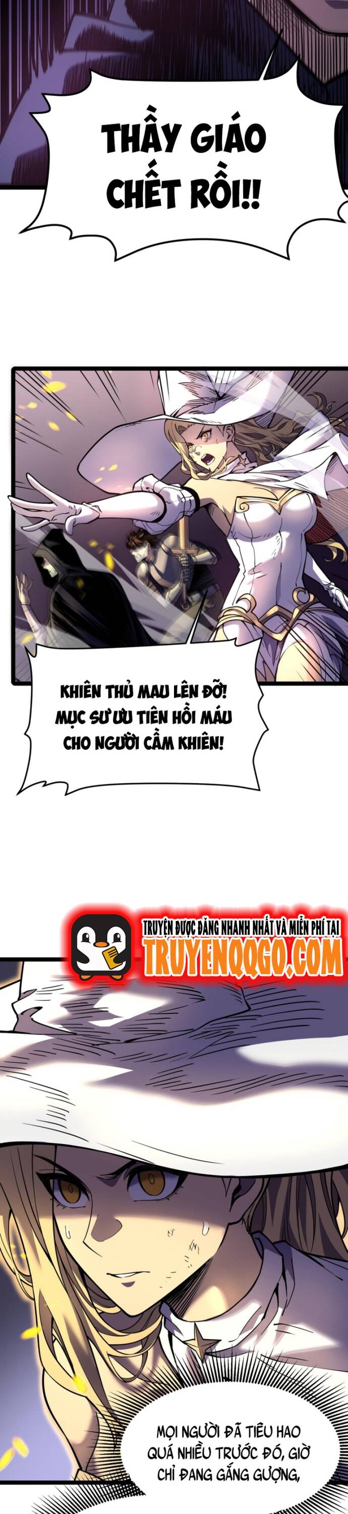 Trọng Khải Dị Thế: Ta Dùng Gương Thần Trở Thành Vô Địch - Chapter 15 - Page 13