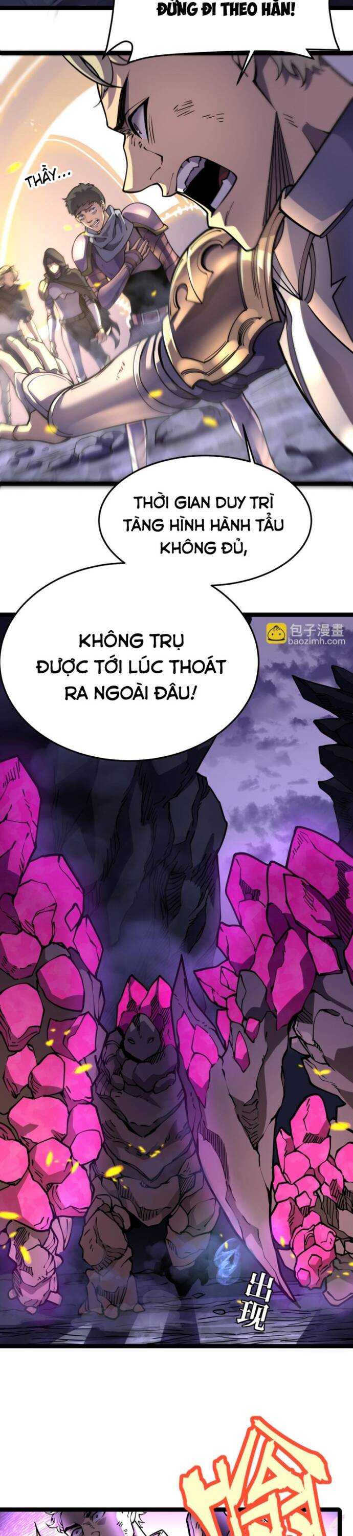 Trọng Khải Dị Thế: Ta Dùng Gương Thần Trở Thành Vô Địch - Chapter 15 - Page 16