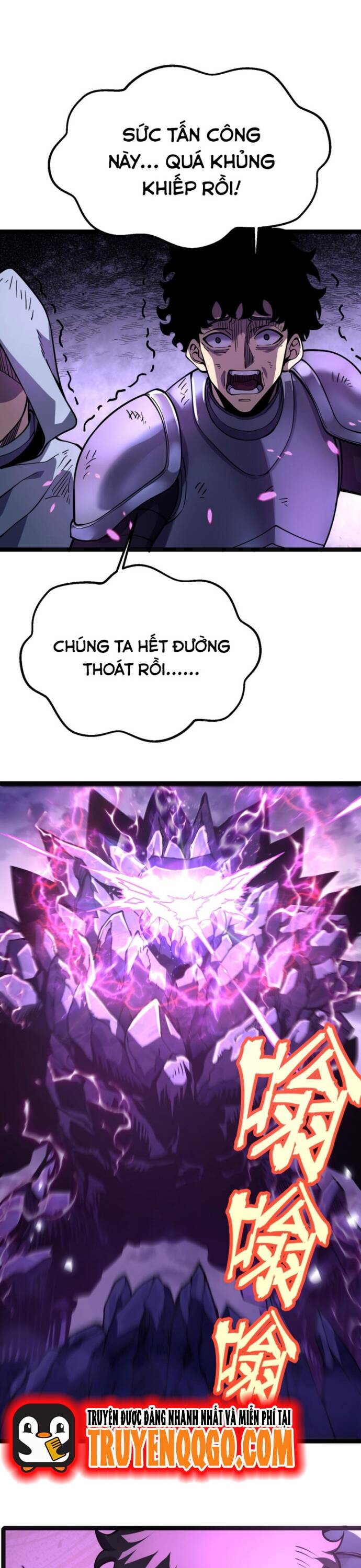 Trọng Khải Dị Thế: Ta Dùng Gương Thần Trở Thành Vô Địch - Chapter 15 - Page 20