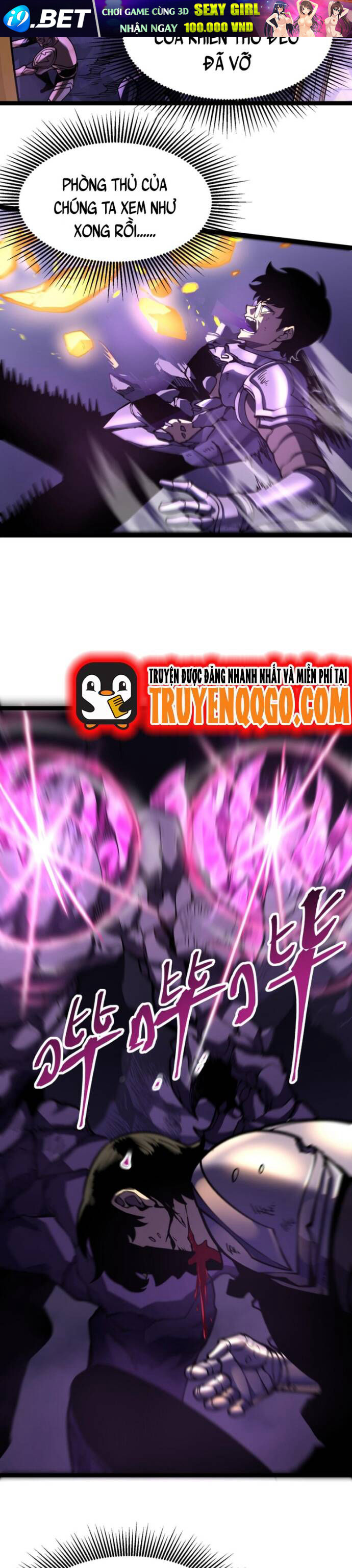 Trọng Khải Dị Thế: Ta Dùng Gương Thần Trở Thành Vô Địch - Chapter 15 - Page 31