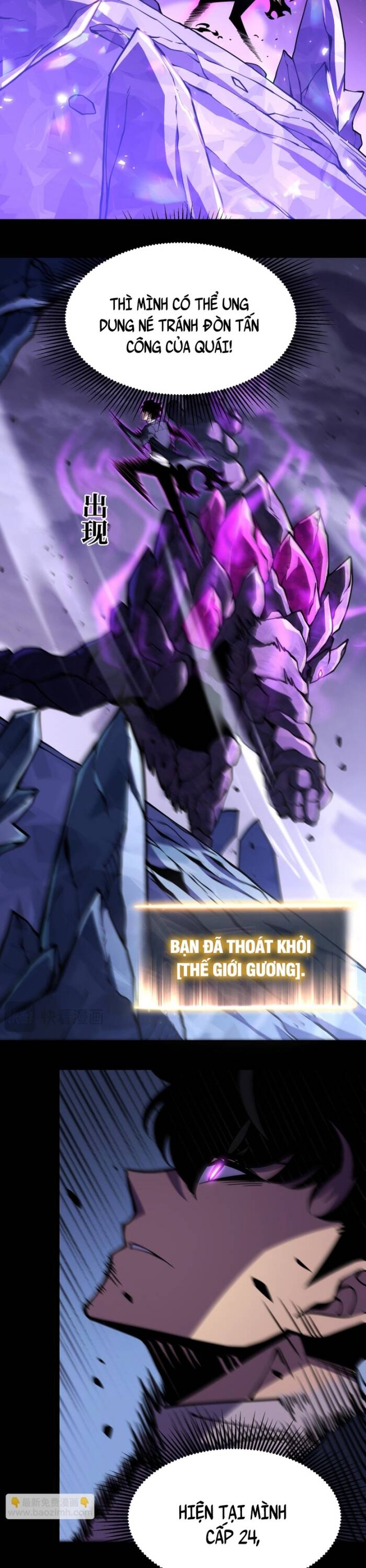 Trọng Khải Dị Thế: Ta Dùng Gương Thần Trở Thành Vô Địch - Chapter 16 - Page 10