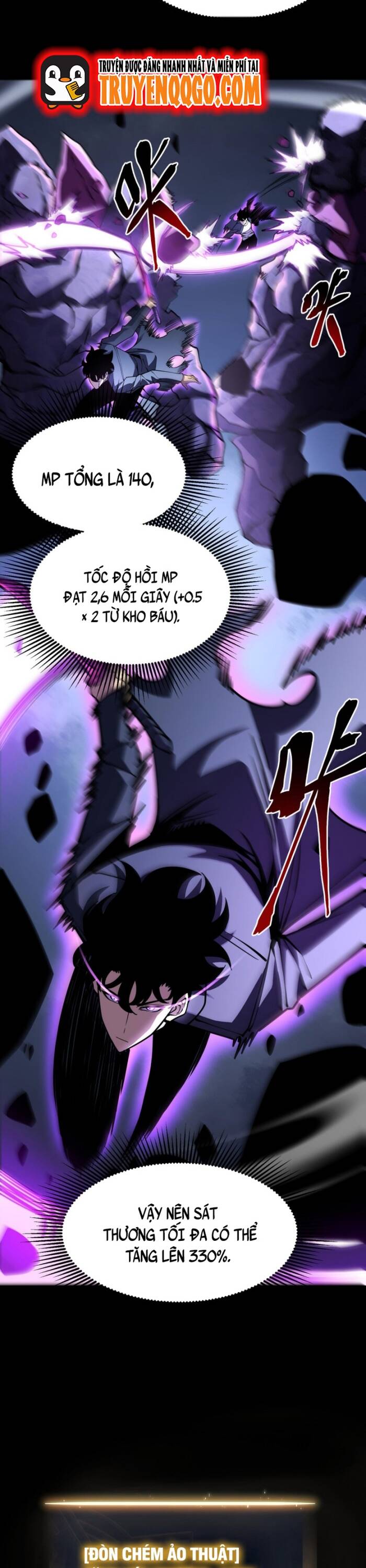 Trọng Khải Dị Thế: Ta Dùng Gương Thần Trở Thành Vô Địch - Chapter 16 - Page 11