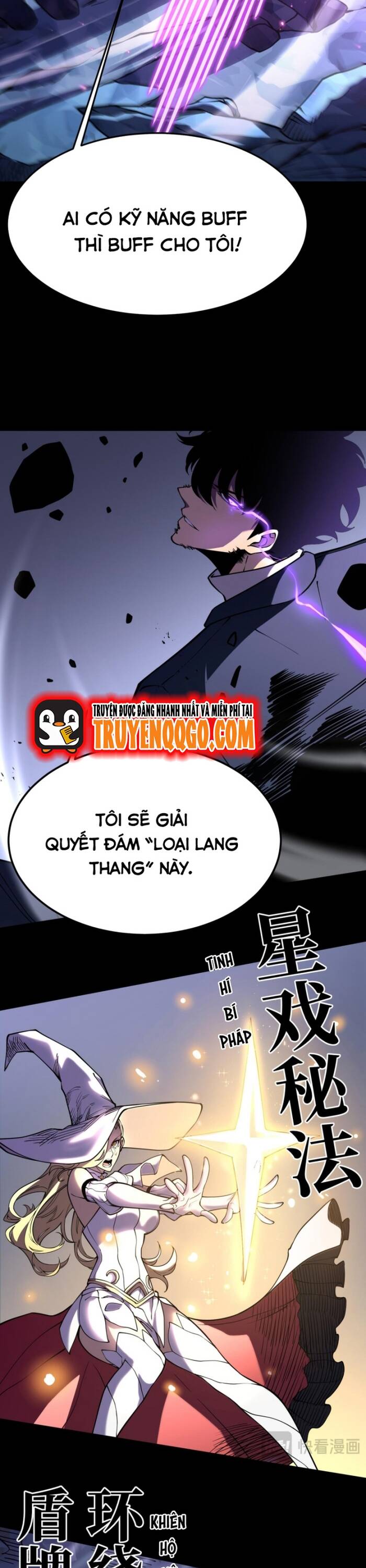 Trọng Khải Dị Thế: Ta Dùng Gương Thần Trở Thành Vô Địch - Chapter 16 - Page 16