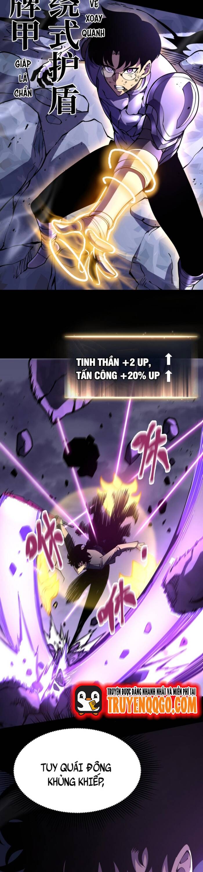 Trọng Khải Dị Thế: Ta Dùng Gương Thần Trở Thành Vô Địch - Chapter 16 - Page 17