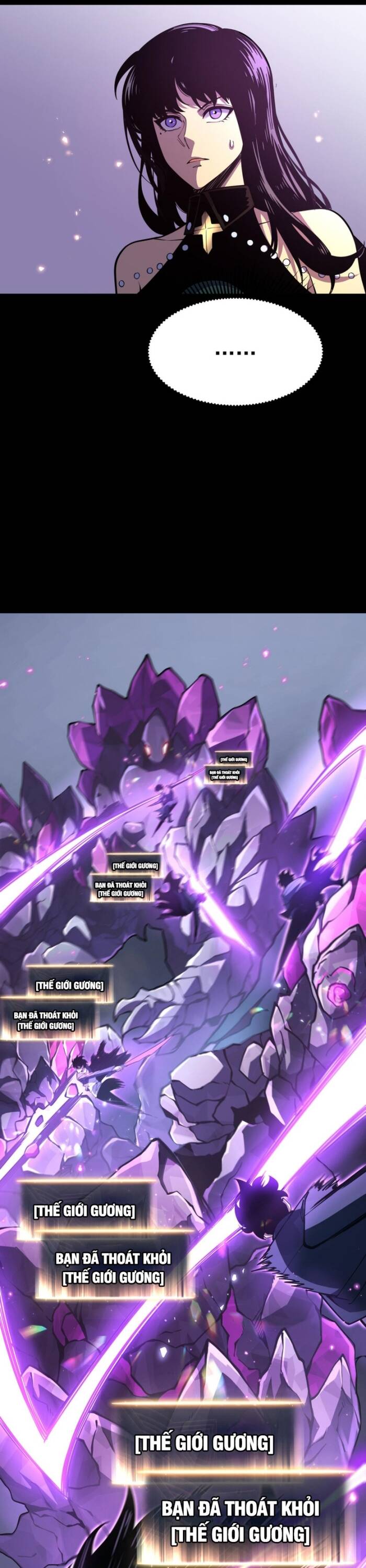 Trọng Khải Dị Thế: Ta Dùng Gương Thần Trở Thành Vô Địch - Chapter 16 - Page 23