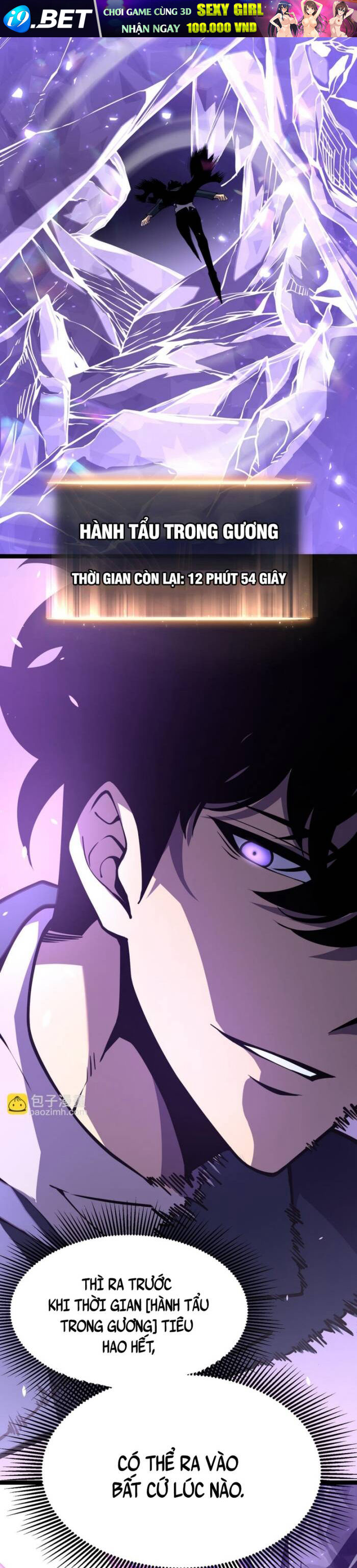 Trọng Khải Dị Thế: Ta Dùng Gương Thần Trở Thành Vô Địch - Chapter 16 - Page 5