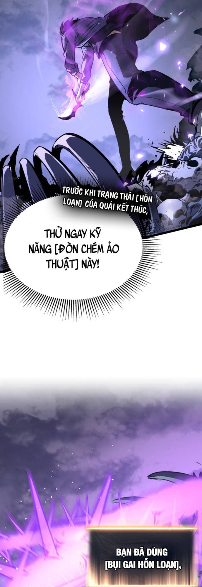 Trọng Khải Dị Thế: Ta Dùng Gương Thần Trở Thành Vô Địch - Chapter 2 - Page 11