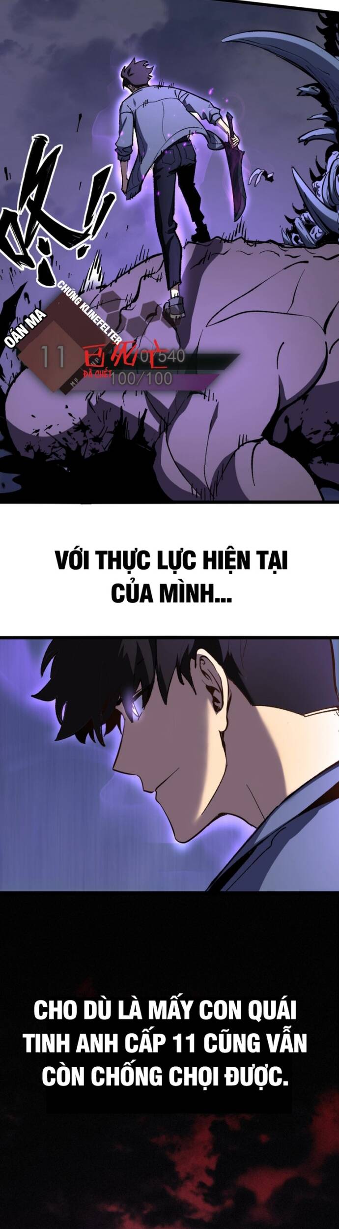Trọng Khải Dị Thế: Ta Dùng Gương Thần Trở Thành Vô Địch - Chapter 2 - Page 20