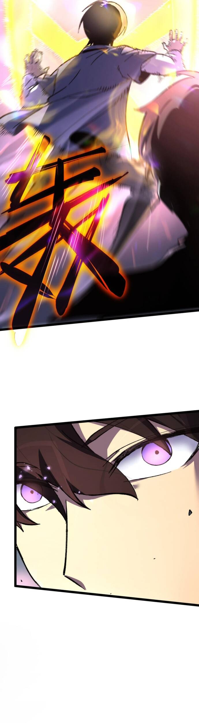 Trọng Khải Dị Thế: Ta Dùng Gương Thần Trở Thành Vô Địch - Chapter 2 - Page 29