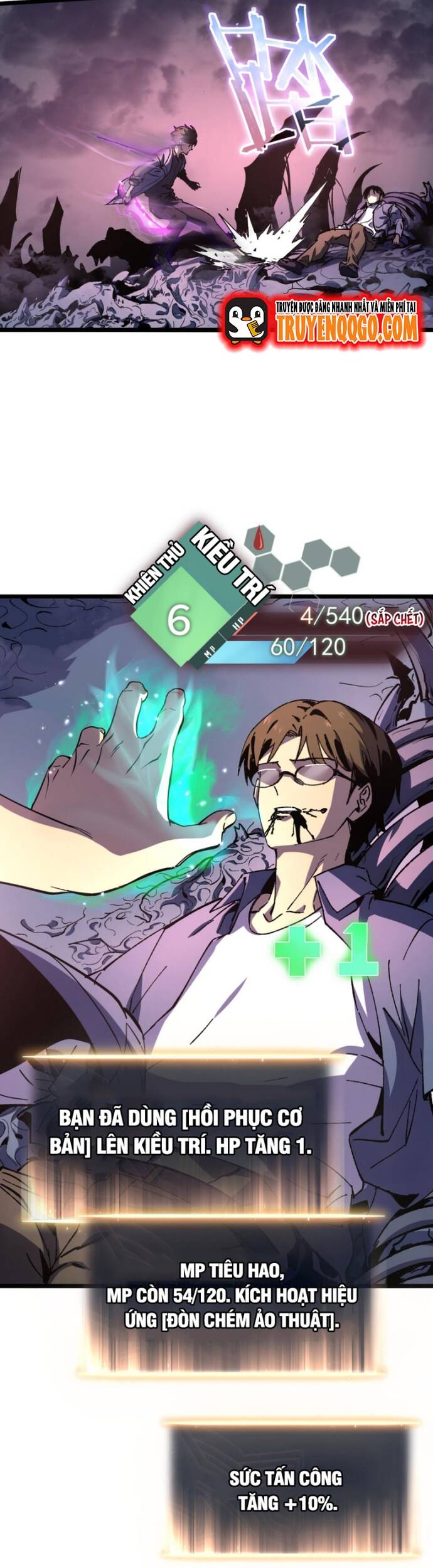 Trọng Khải Dị Thế: Ta Dùng Gương Thần Trở Thành Vô Địch - Chapter 2 - Page 34