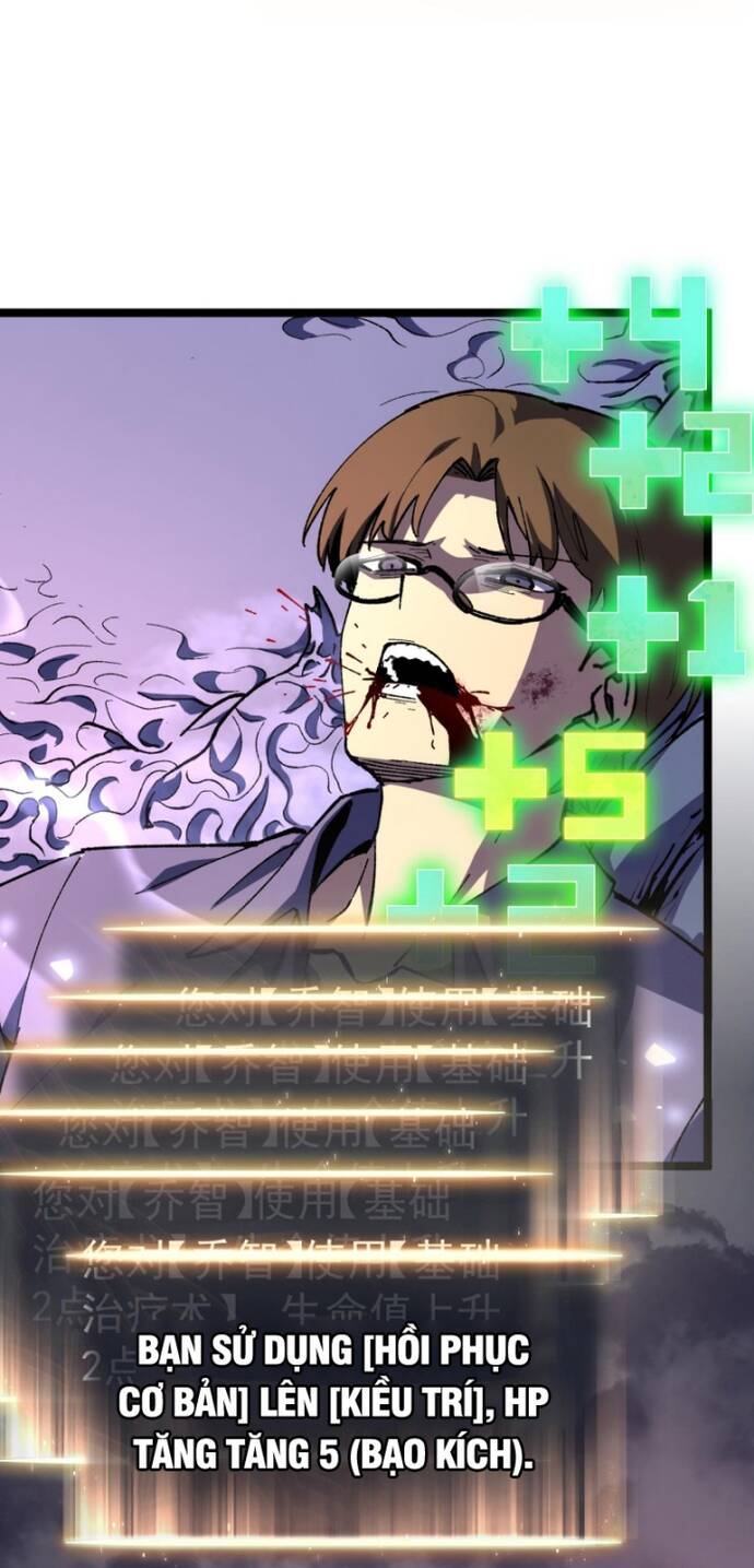 Trọng Khải Dị Thế: Ta Dùng Gương Thần Trở Thành Vô Địch - Chapter 2 - Page 35