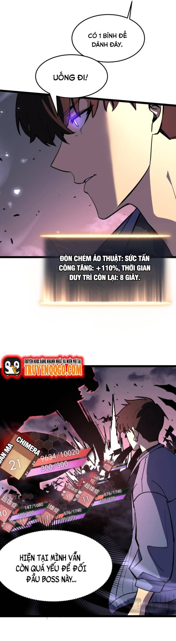 Trọng Khải Dị Thế: Ta Dùng Gương Thần Trở Thành Vô Địch - Chapter 2 - Page 37