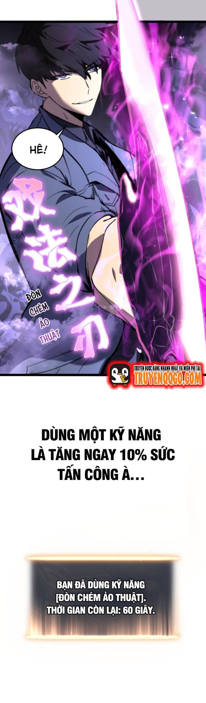 Trọng Khải Dị Thế: Ta Dùng Gương Thần Trở Thành Vô Địch - Chapter 2 - Page 6
