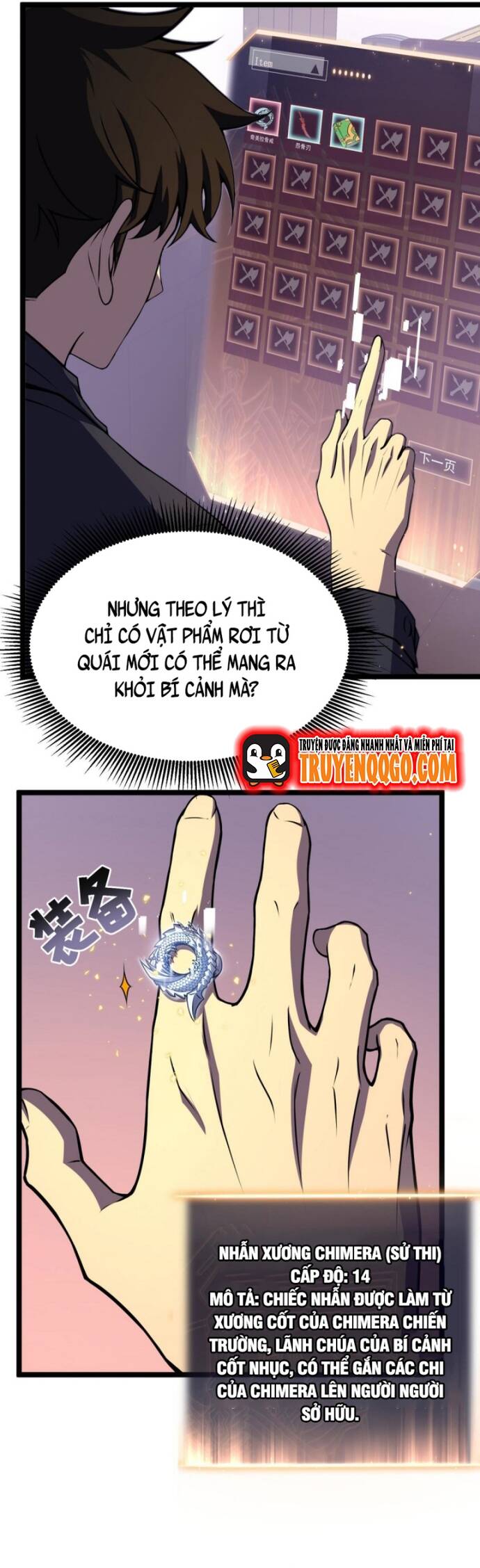Trọng Khải Dị Thế: Ta Dùng Gương Thần Trở Thành Vô Địch - Chapter 3 - Page 11