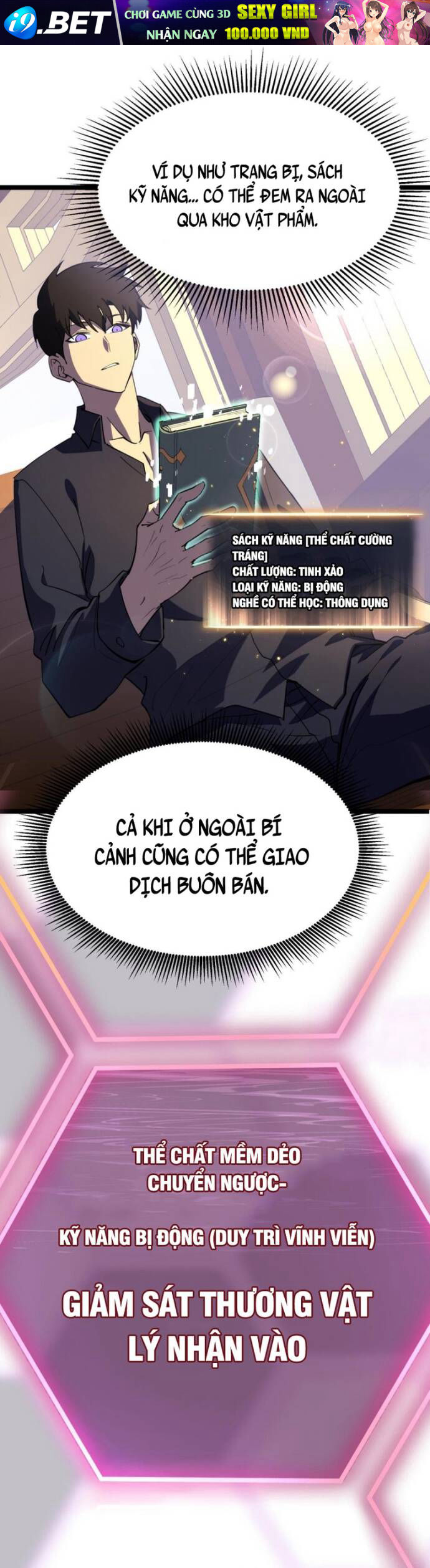 Trọng Khải Dị Thế: Ta Dùng Gương Thần Trở Thành Vô Địch - Chapter 3 - Page 12