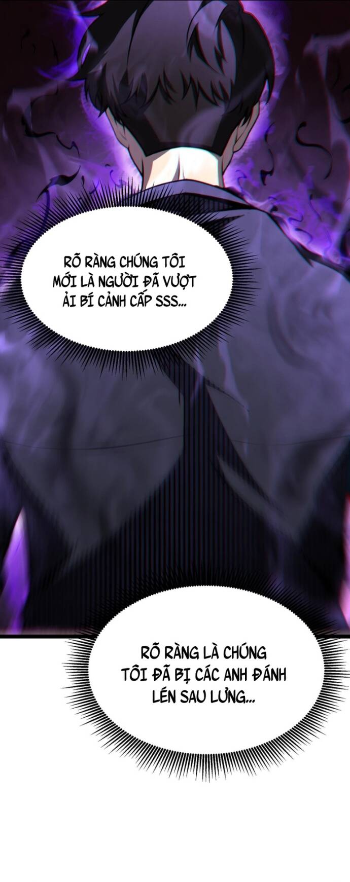 Trọng Khải Dị Thế: Ta Dùng Gương Thần Trở Thành Vô Địch - Chapter 3 - Page 23