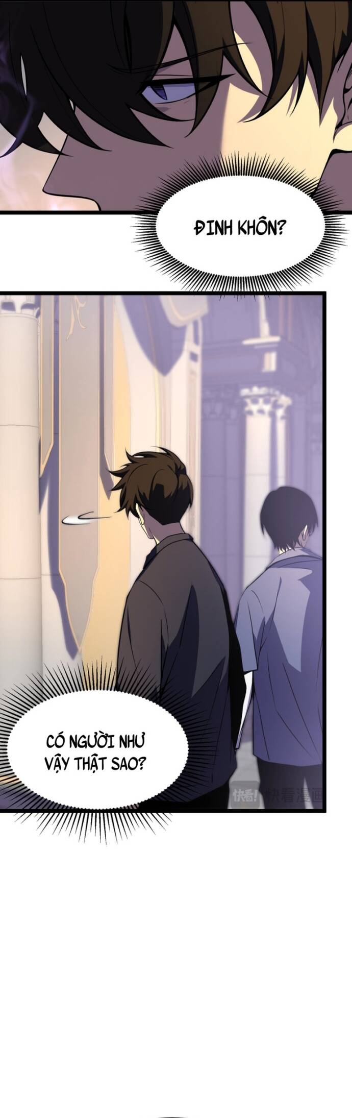 Trọng Khải Dị Thế: Ta Dùng Gương Thần Trở Thành Vô Địch - Chapter 3 - Page 26