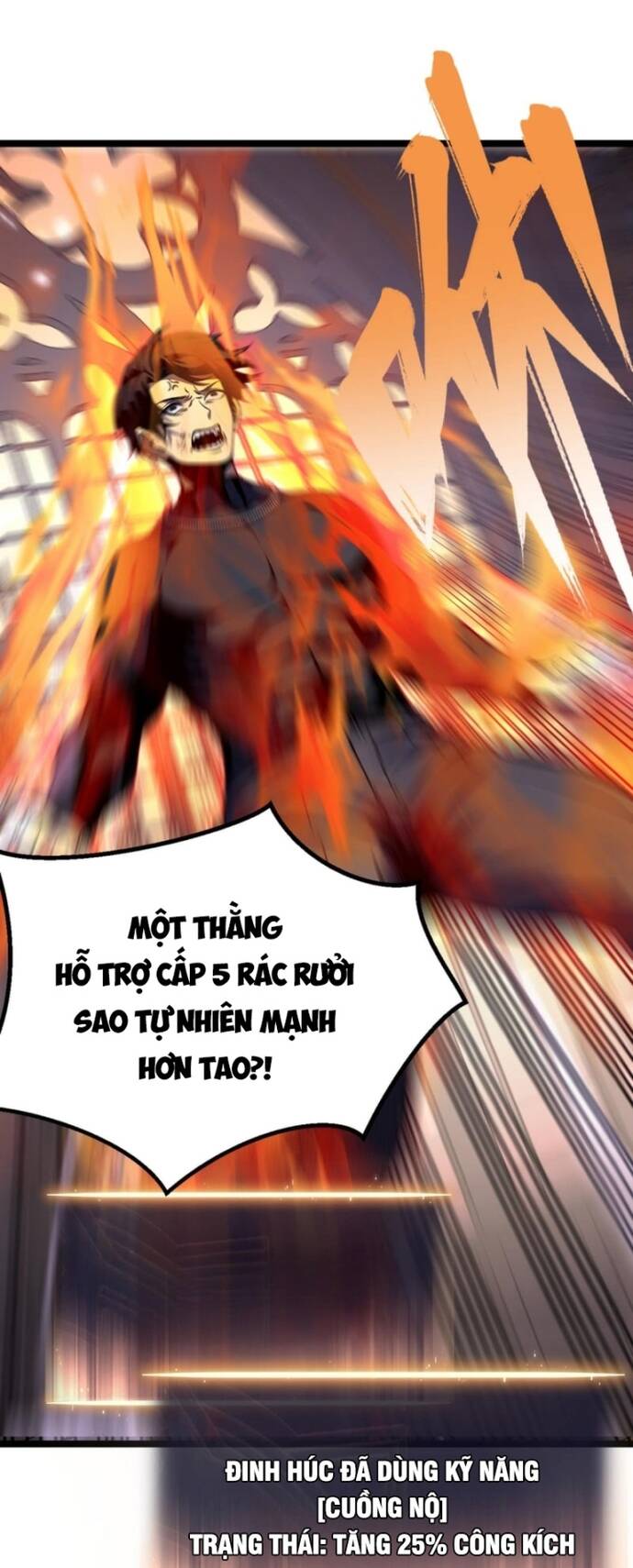 Trọng Khải Dị Thế: Ta Dùng Gương Thần Trở Thành Vô Địch - Chapter 4 - Page 11