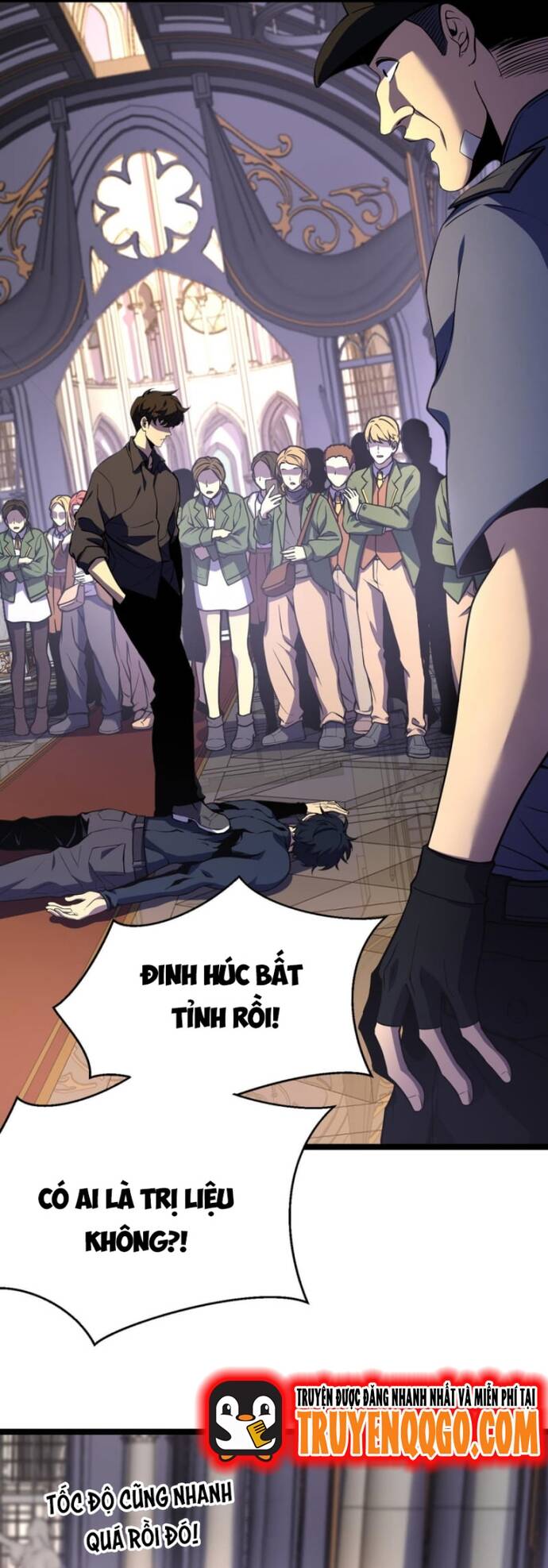 Trọng Khải Dị Thế: Ta Dùng Gương Thần Trở Thành Vô Địch - Chapter 4 - Page 17
