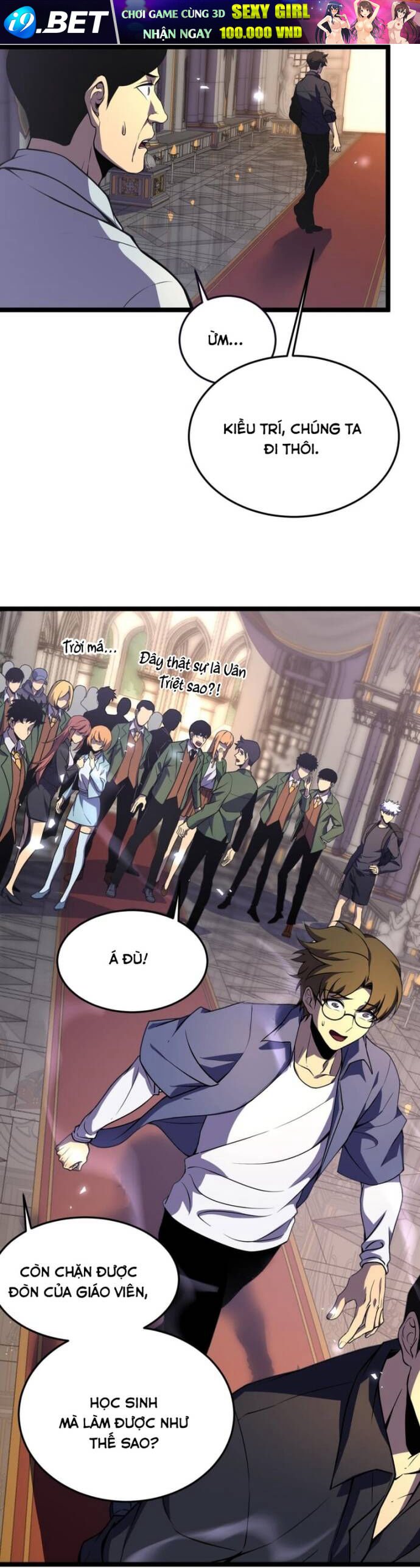 Trọng Khải Dị Thế: Ta Dùng Gương Thần Trở Thành Vô Địch - Chapter 4 - Page 27