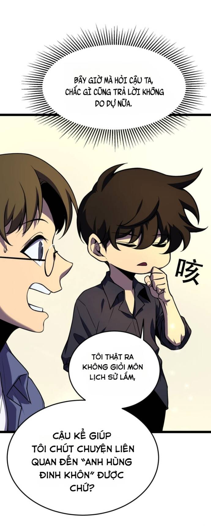 Trọng Khải Dị Thế: Ta Dùng Gương Thần Trở Thành Vô Địch - Chapter 4 - Page 31