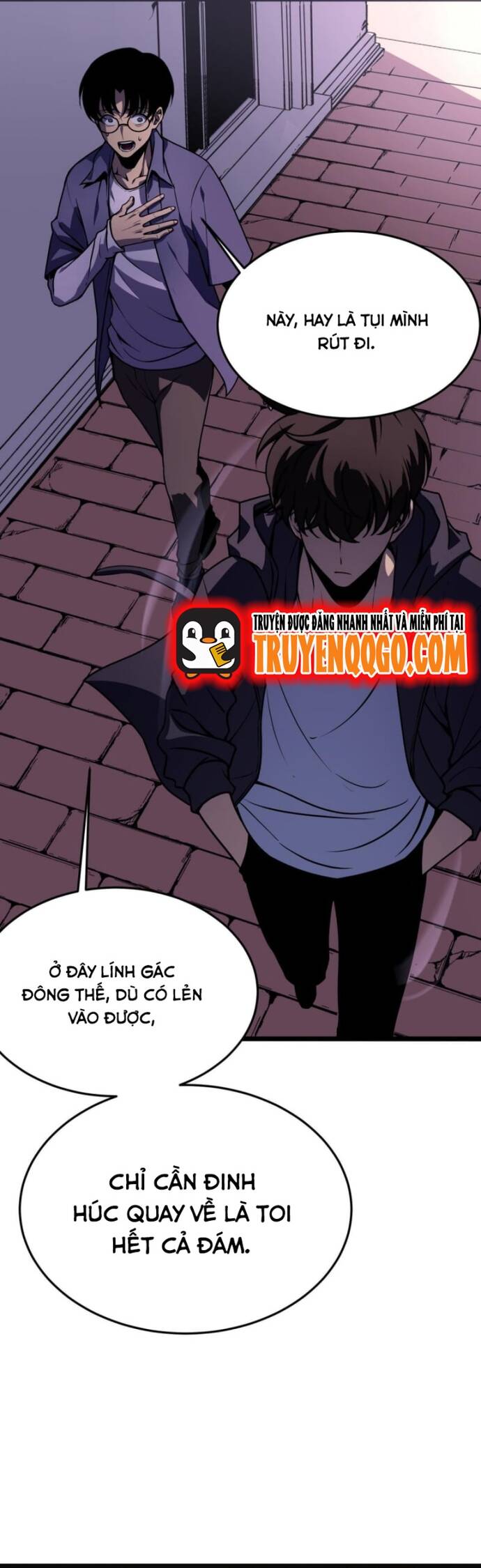 Trọng Khải Dị Thế: Ta Dùng Gương Thần Trở Thành Vô Địch - Chapter 5 - Page 4