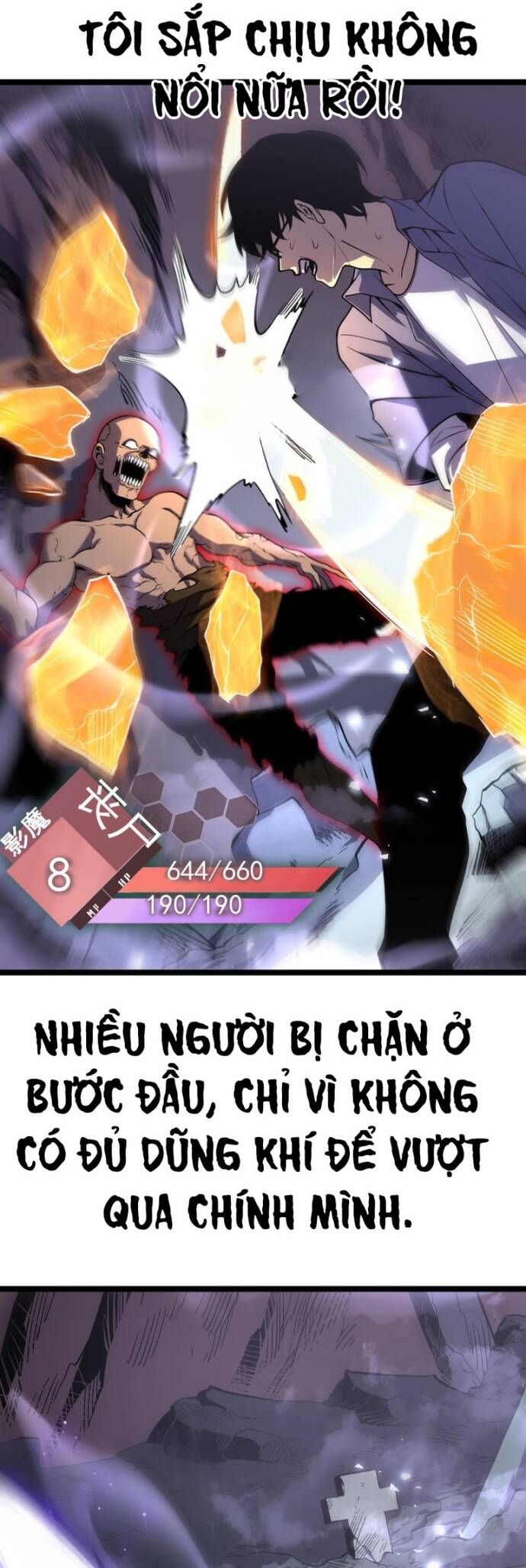 Trọng Khải Dị Thế: Ta Dùng Gương Thần Trở Thành Vô Địch - Chapter 5 - Page 46