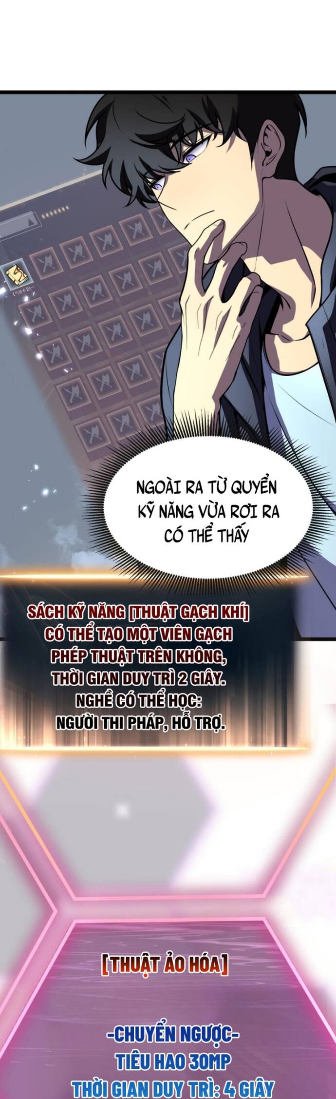 Trọng Khải Dị Thế: Ta Dùng Gương Thần Trở Thành Vô Địch - Chapter 6 - Page 10