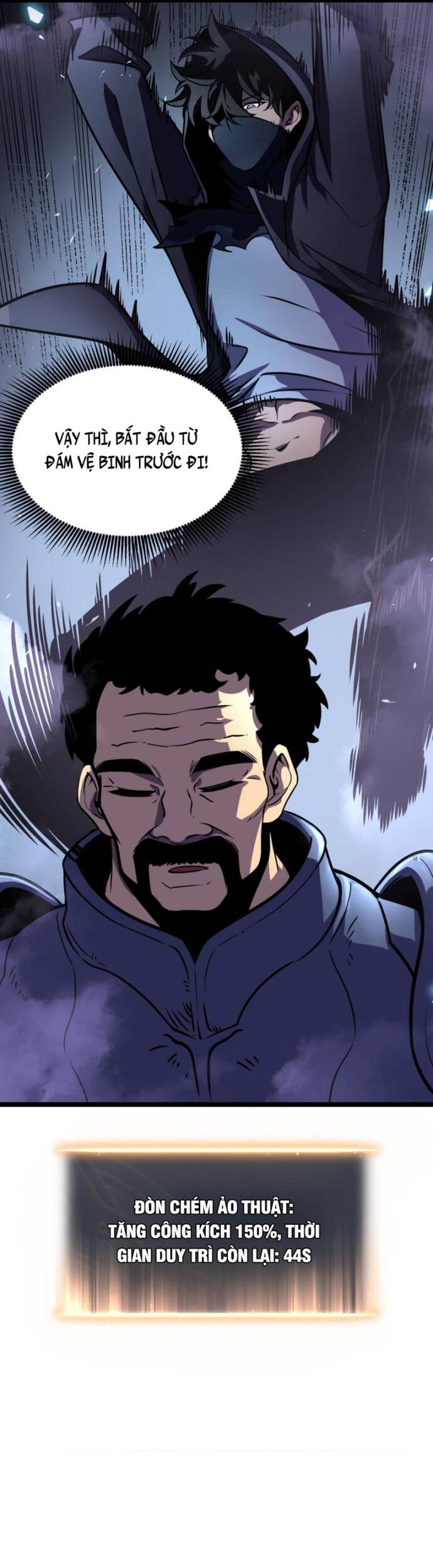 Trọng Khải Dị Thế: Ta Dùng Gương Thần Trở Thành Vô Địch - Chapter 6 - Page 21