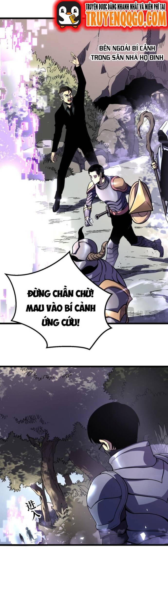 Trọng Khải Dị Thế: Ta Dùng Gương Thần Trở Thành Vô Địch - Chapter 6 - Page 45