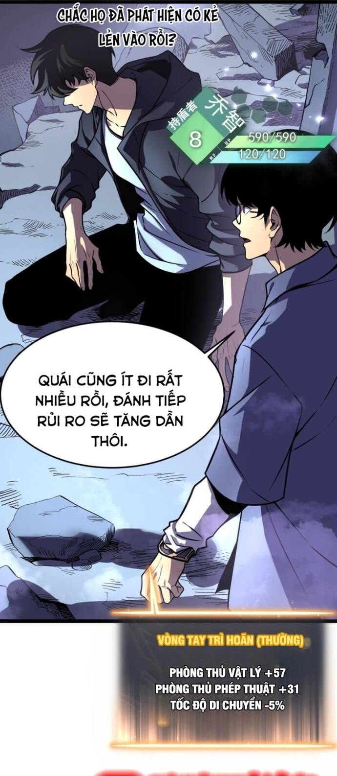 Trọng Khải Dị Thế: Ta Dùng Gương Thần Trở Thành Vô Địch - Chapter 6 - Page 8