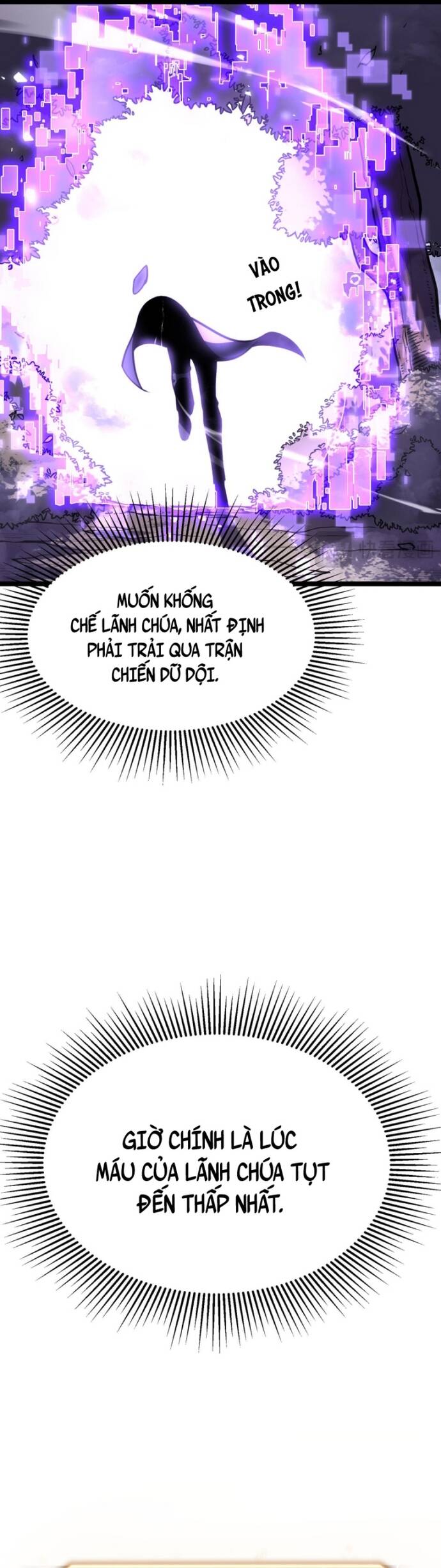 Trọng Khải Dị Thế: Ta Dùng Gương Thần Trở Thành Vô Địch - Chapter 7 - Page 61