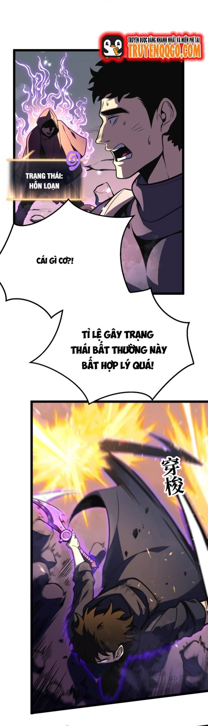 Trọng Khải Dị Thế: Ta Dùng Gương Thần Trở Thành Vô Địch - Chapter 8 - Page 11