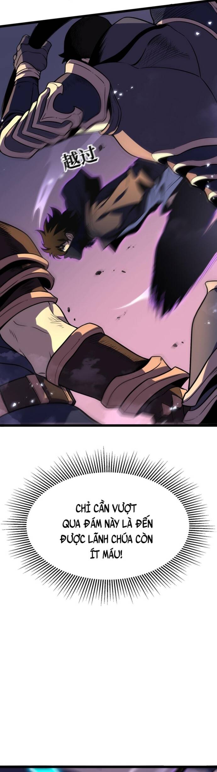 Trọng Khải Dị Thế: Ta Dùng Gương Thần Trở Thành Vô Địch - Chapter 8 - Page 12