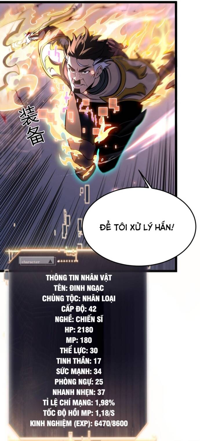 Trọng Khải Dị Thế: Ta Dùng Gương Thần Trở Thành Vô Địch - Chapter 8 - Page 17