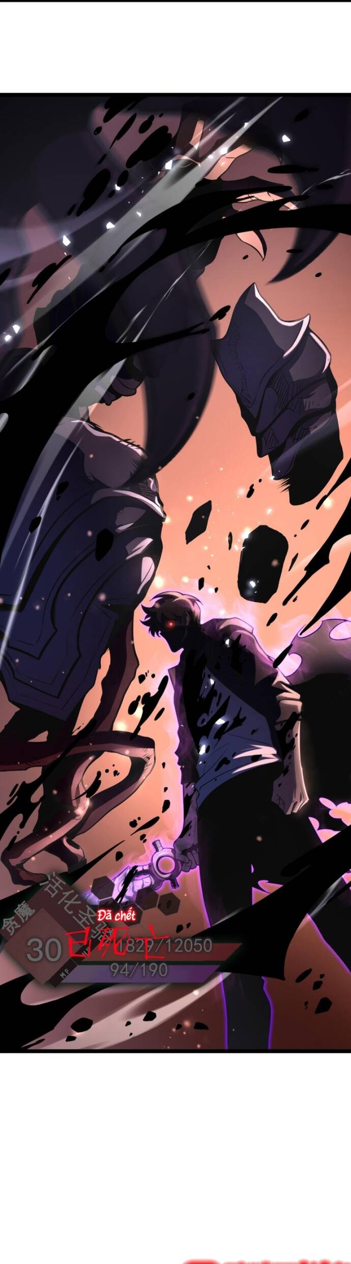 Trọng Khải Dị Thế: Ta Dùng Gương Thần Trở Thành Vô Địch - Chapter 8 - Page 25