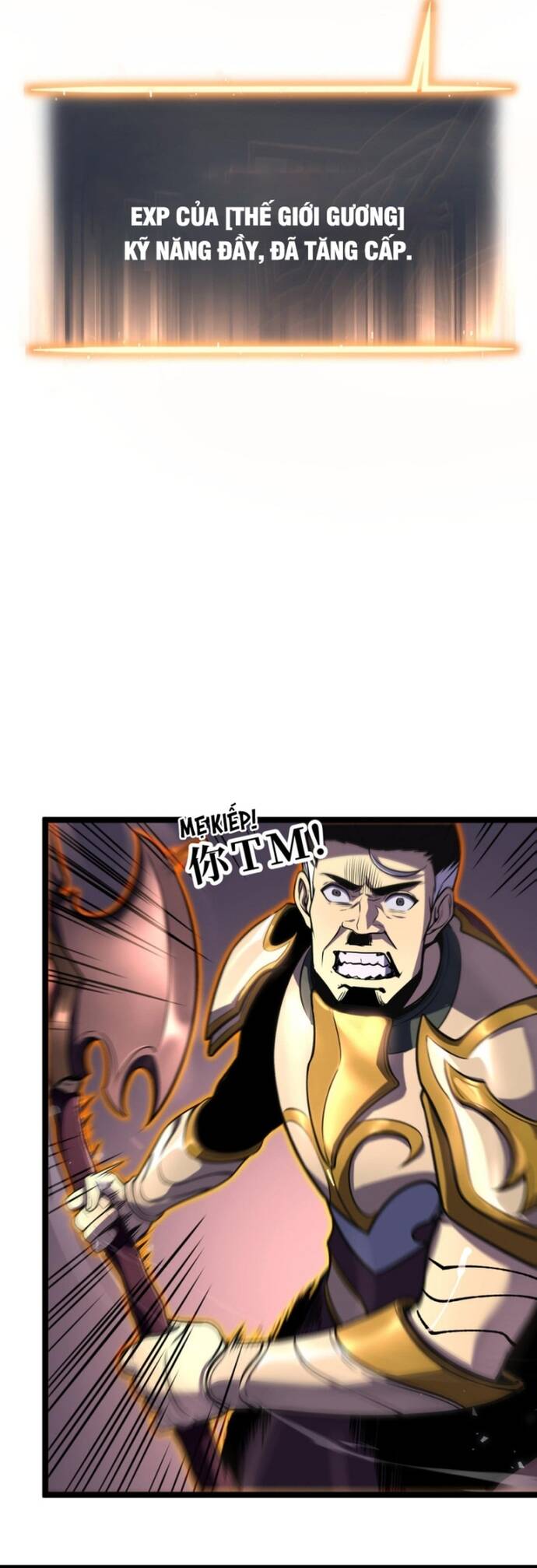 Trọng Khải Dị Thế: Ta Dùng Gương Thần Trở Thành Vô Địch - Chapter 8 - Page 27