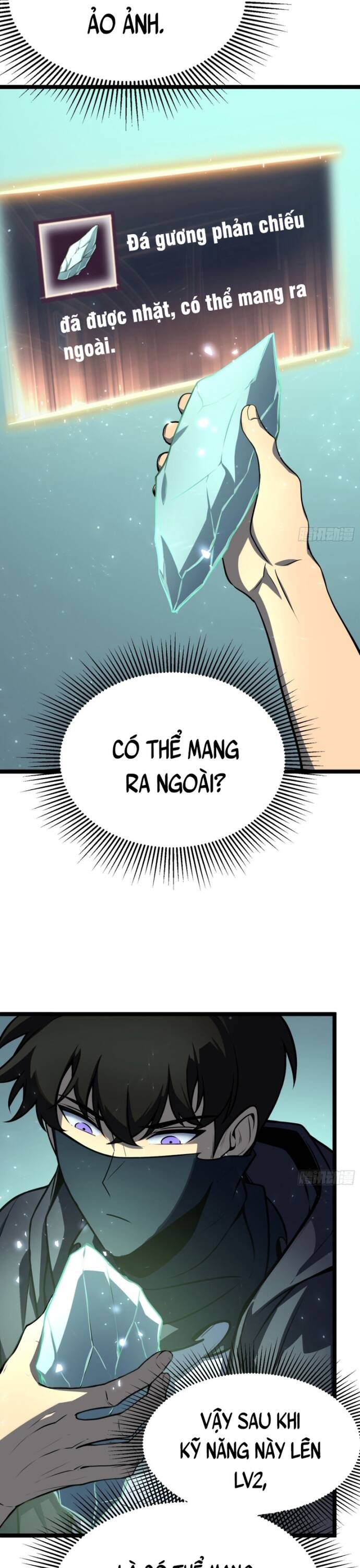 Trọng Khải Dị Thế: Ta Dùng Gương Thần Trở Thành Vô Địch - Chapter 9 - Page 3