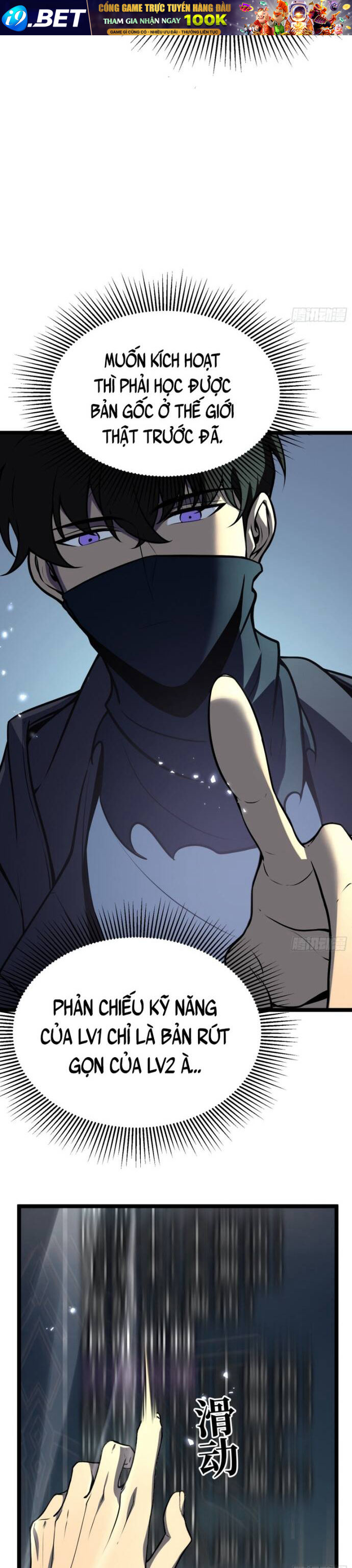 Trọng Khải Dị Thế: Ta Dùng Gương Thần Trở Thành Vô Địch - Chapter 9 - Page 6