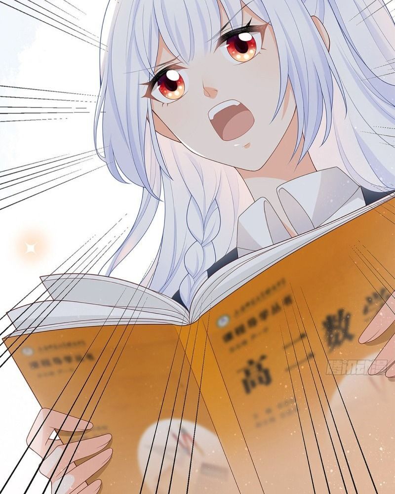 Làm Ảnh Hậu Không Bằng Học Thanh Hoa - Chapter 1 - Page 24