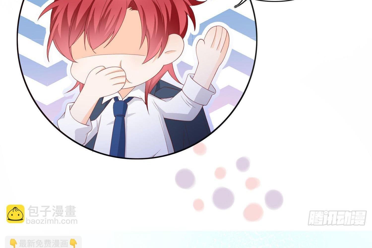 Làm Ảnh Hậu Không Bằng Học Thanh Hoa - Chapter 10 - Page 18