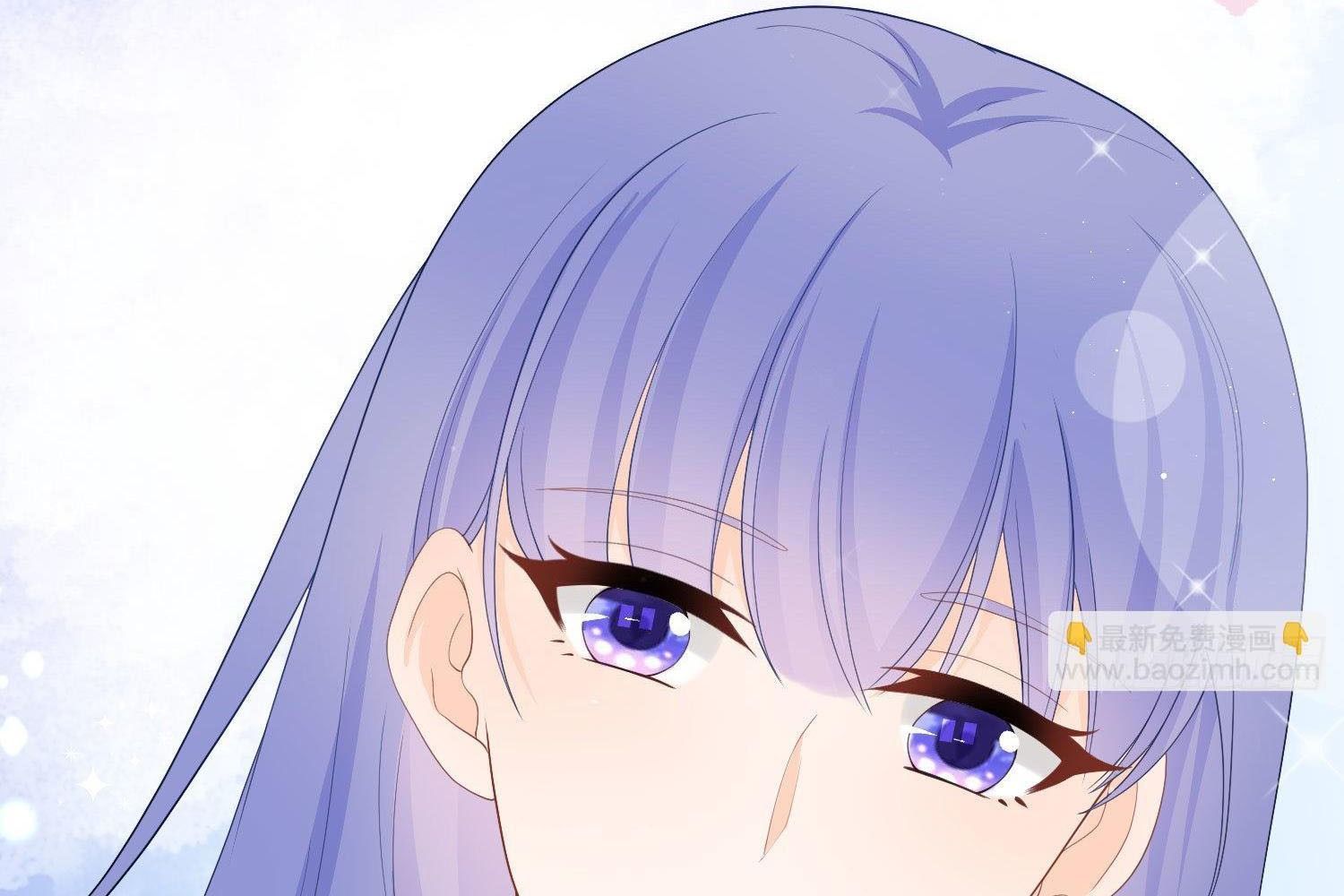 Làm Ảnh Hậu Không Bằng Học Thanh Hoa - Chapter 10 - Page 42