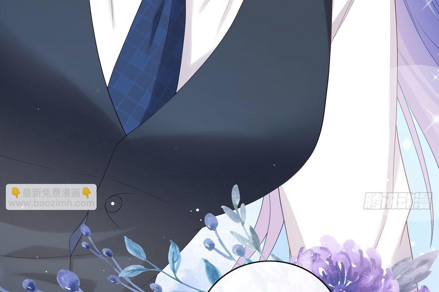 Làm Ảnh Hậu Không Bằng Học Thanh Hoa - Chapter 10 - Page 44