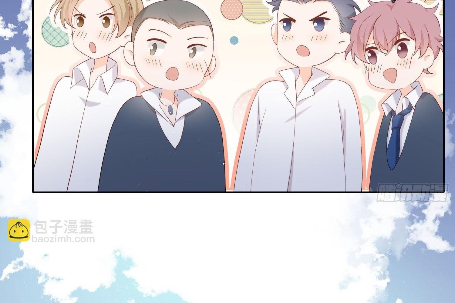 Làm Ảnh Hậu Không Bằng Học Thanh Hoa - Chapter 10 - Page 46