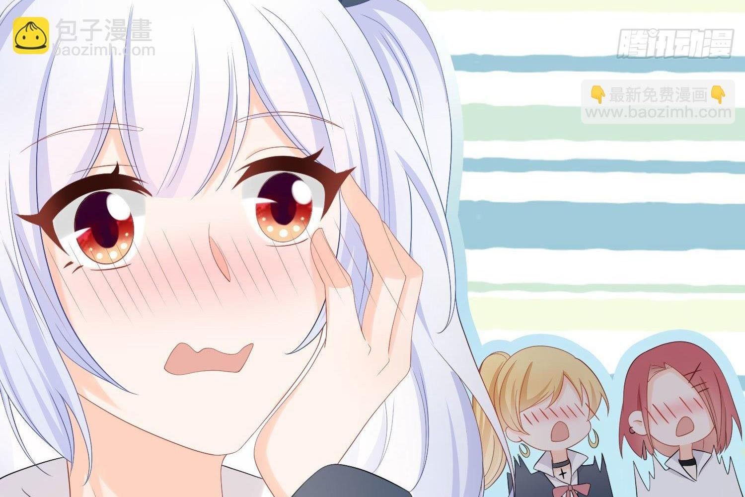 Làm Ảnh Hậu Không Bằng Học Thanh Hoa - Chapter 10 - Page 66