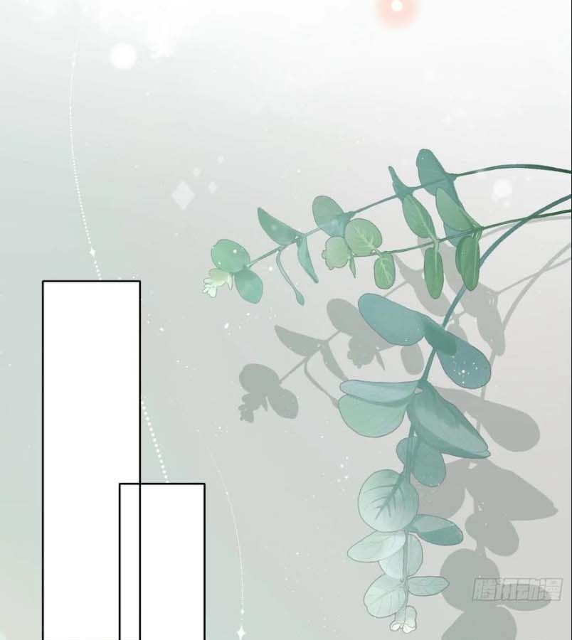 Làm Ảnh Hậu Không Bằng Học Thanh Hoa - Chapter 11 - Page 20