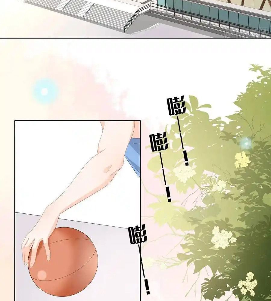 Làm Ảnh Hậu Không Bằng Học Thanh Hoa - Chapter 12 - Page 27