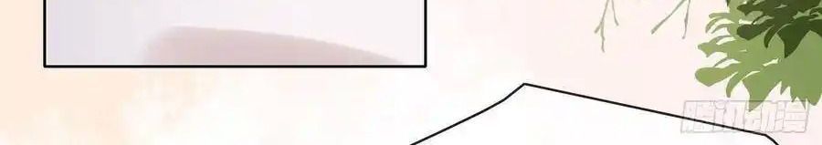 Làm Ảnh Hậu Không Bằng Học Thanh Hoa - Chapter 12 - Page 28