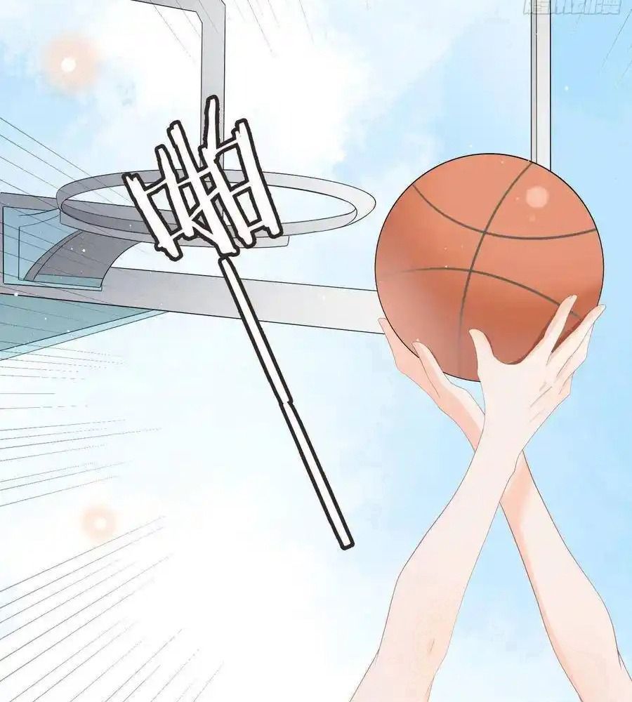 Làm Ảnh Hậu Không Bằng Học Thanh Hoa - Chapter 12 - Page 31